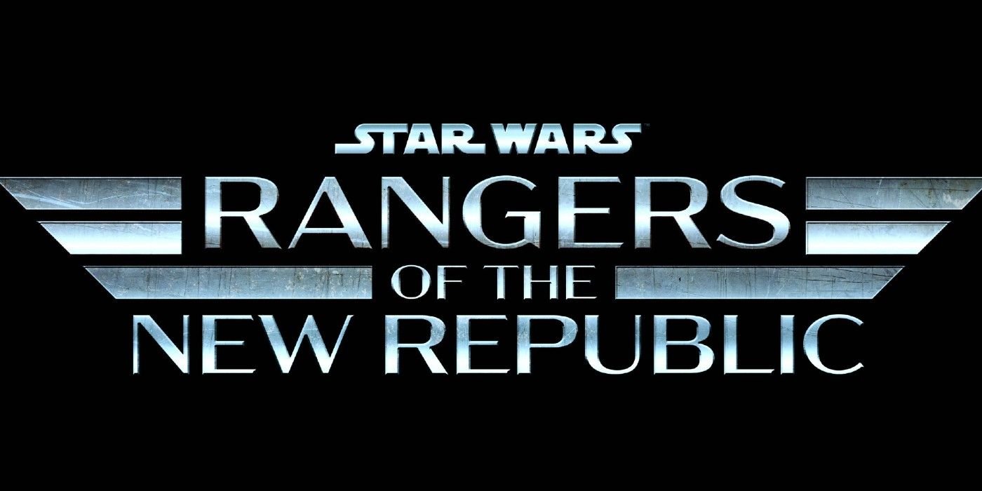 Rangers of the New Republic